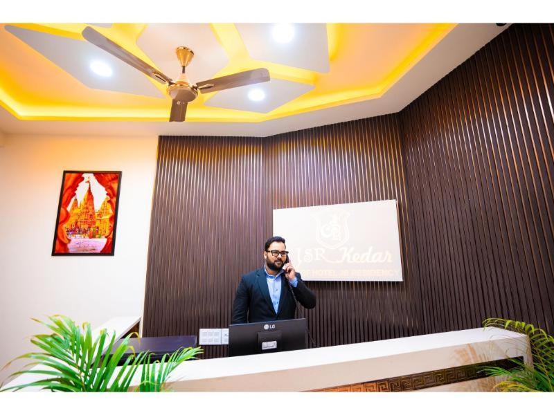 Hotel Jsr Kedar Varanasi Exteriör bild