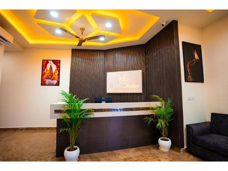 Hotel Jsr Kedar Varanasi Exteriör bild