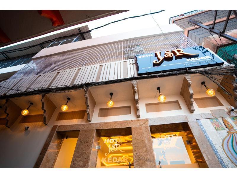 Hotel Jsr Kedar Varanasi Exteriör bild